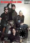 Red Hot Chili Peppers/Breaking Record 2006 & More