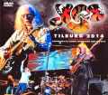 Yes イエス/Netherlands 2014