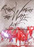 Roger Waters ロジャー・ウォーターズ/Texas,USA 2010