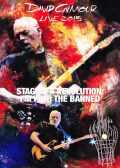 David Gilmour デヴィッド・ギルモア/Italy 2015 & more