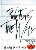 Pink Floyd ピンク・フロイド/New York,USA 1980