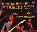 Pink Floyd ピンク・フロイド/Kanagawa,Japan 1971