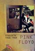 Pink Floyd ピンク・フロイド/French TV 1968-1969