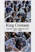 King Crimson キング・クリムゾン/Video Collection '73-'95