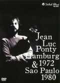 Jean Luc Ponty ジャン・リュック・ポンティ/Germany 1972 & Brazil 1980