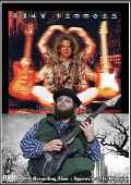 SHAWN LANE & ANDY TIMMONS/A.I.M '93