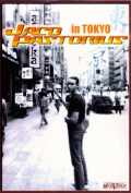 JACO PASTORIUS ジャコ・パストリアス/IN TOKYO