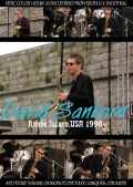 David Sanborn デヴィッド・サンボーン/Rhode Island,USA 1998