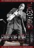 Maceo Parker メイシオ・パーカー/Live Compile 2003-2005
