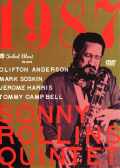 Sonny Rollins Quintet ソニー・ロリンズ/Germany 1987