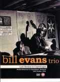 Bill Evans ビル・エヴァンス/Denmark 1966 & more