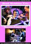 Brad Mehldau Trio ブラッド・メルドー/Marciac,France 2003