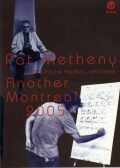 Pat Metheny・Charlie Haden パット・メセニー/Montreal 2005