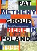 Pat Metheny パット・メセニー/Warsaw,Poland 1995