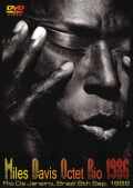 Miles Davis マイルス・デイビス/Rio de Janeiro,Brazil 1986