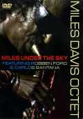 Miles Davis Carlos Santana マイルス・デイビス/USA 1986 & Japan 1987