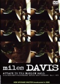 Miles Davis マイルス・デイビス/Berlin,Germany 1973