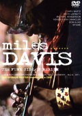 Miles Davis マイルス・デイビス/Berlin,Germany 1971