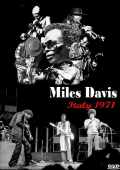 Miles Davis マイルス・デイビス/Italy 1971