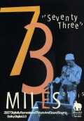 Miles Davis マイルス・デイビス/Austria,Sweden,Switerland '73