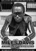 Miles Davis マイルス・デイヴィス/France 1969