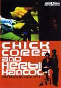 CHICK COREA & HERBIE HANCOCK チック・コリア/PBS SOUNDSTAGE 1974