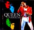 Queen クィーン/Germany 5.9.1982