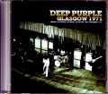 Deep Purple ディープ・パープル/Scotland,UK 1971