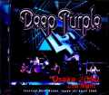 Deep Purple ディープ・パープル/Osaka,Japan 2000