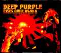 Deep Purple ディープ・パープル/Osaka,Japan 1975 2 Source