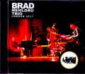 Brad Mehldau Trio ブラッド・メルドー/London,UK 2017