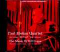 Paul Motian Quartet ポール・モティアン/Germany 1994 & more