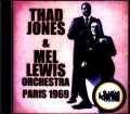 Thad Jones,Mel Lewis Orchestra サド・ジョーンズ メル・ルイス/France 1969