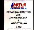 Cedar Walton Trio,Jackie McLean,Woody Shaw シダー・ウォルトン ジャッキー・マクリーン ウッディ・ショウ/Yamanashi,Japan 1986