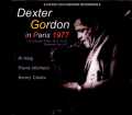 Dexter Gordon デクスター・ゴードン/France 1977