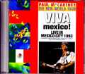 Paul McCartney ポール・マッカートニー/Mexico 1993