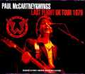 Paul McCartney,Wings ポール・マッカートニー ウィングス/UK Tour 1979 S & V