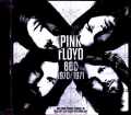 Pink Floyd ピンク・フロイド/London,UK 1970-1971 Upgrade