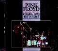 Pink Floyd ピンク・フロイド/Osaka,Japan 3.8.1972