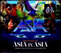 Asia エイジア/Tokyo,Japan 1983 2Days S & V Upgrade