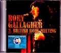 Rory Gallagher ロリー・ギャラガー/Germany 1972 & more