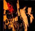 Who,The ザ・フー/UK 1970 Soundboard Source