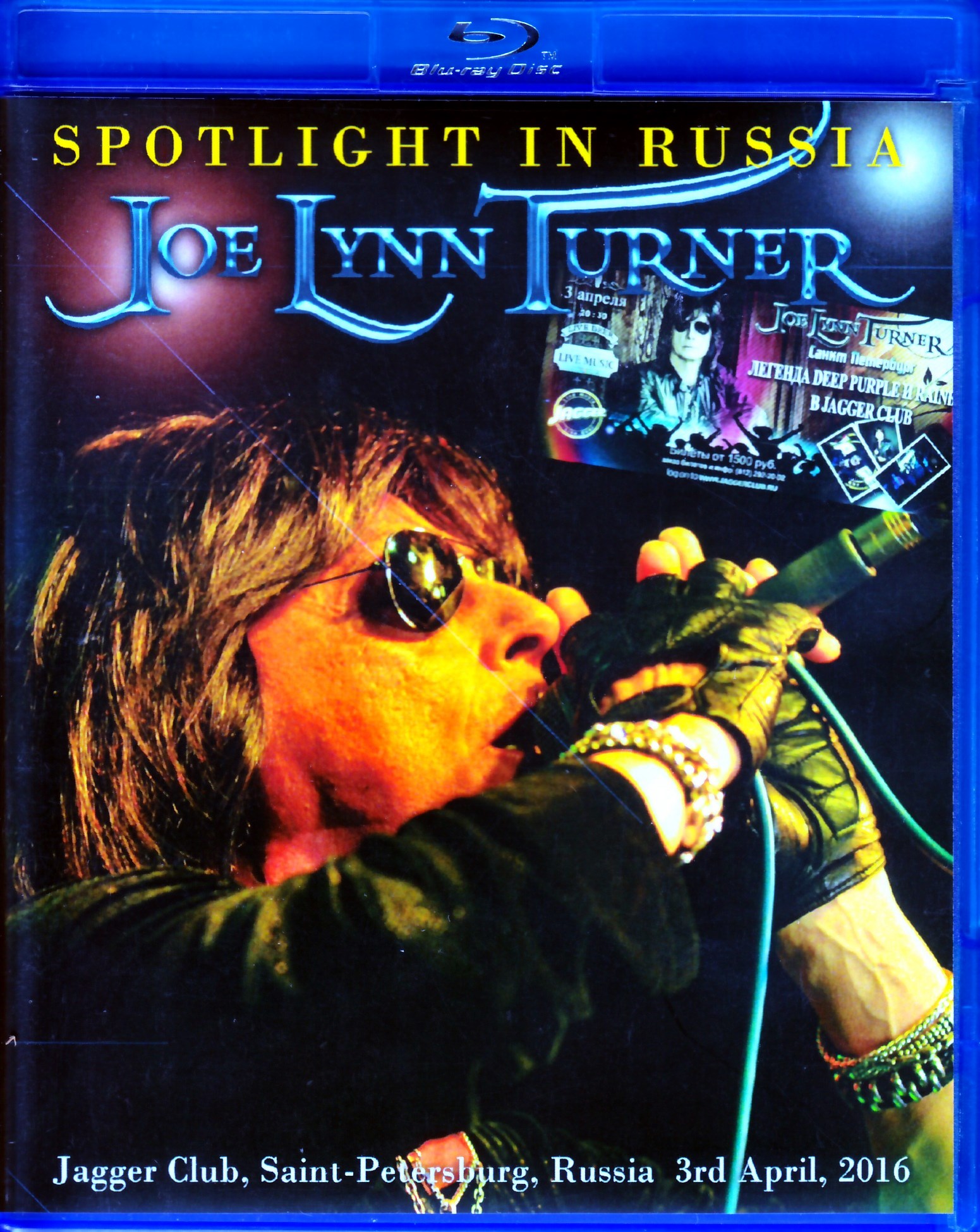 Joe Lynn Turner ジョー・リン・ターナー/Russia 2016 Blu-Ray