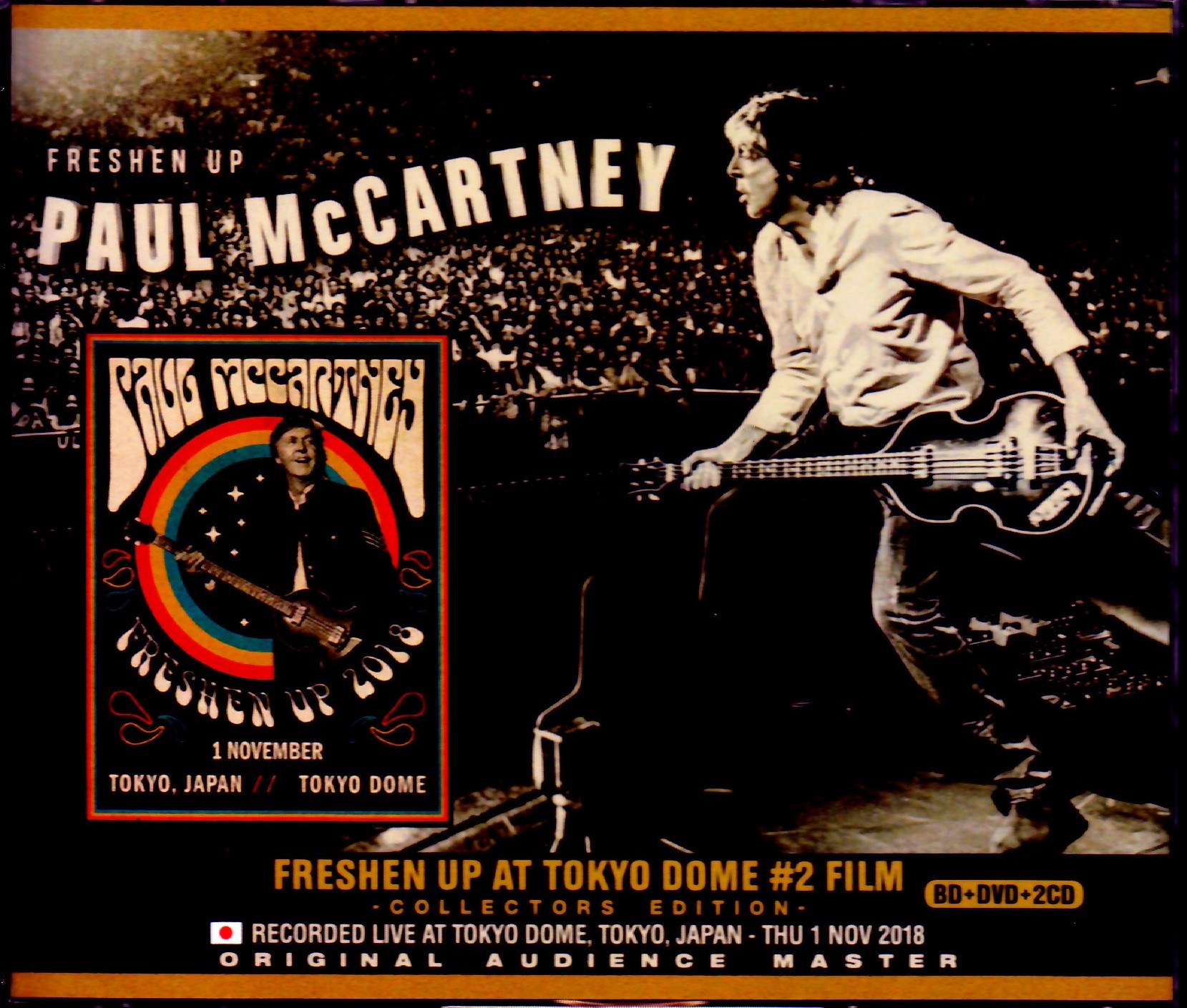 Paul McCartney ポール・マッカートニー/Tokyo,Japan 11.1.2018 S & V Blu-Ray Ver.