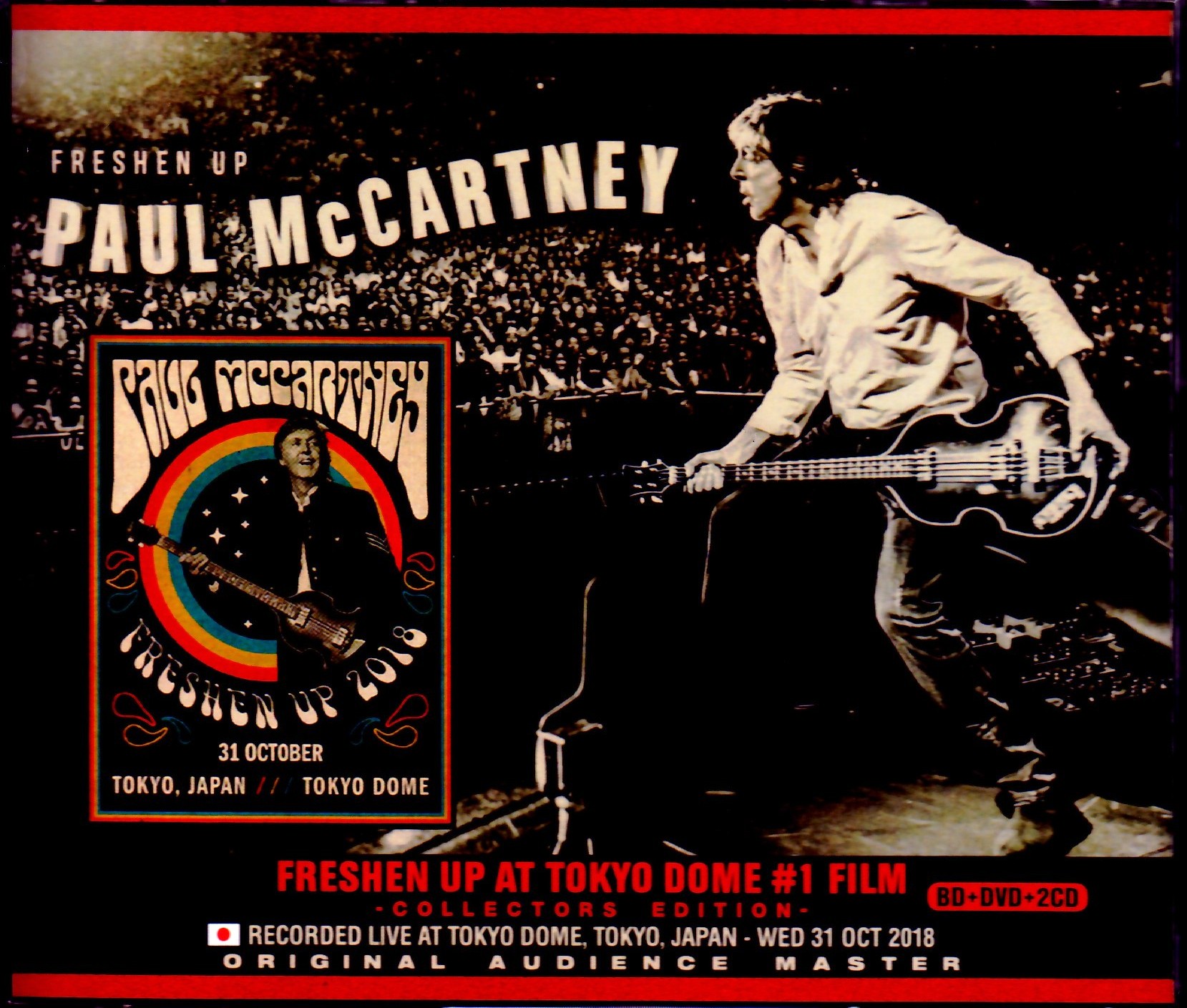 Paul McCartney ポール・マッカートニー/Tokyo,Japan 10.31.2018 S & V Blu-Ray Ver.