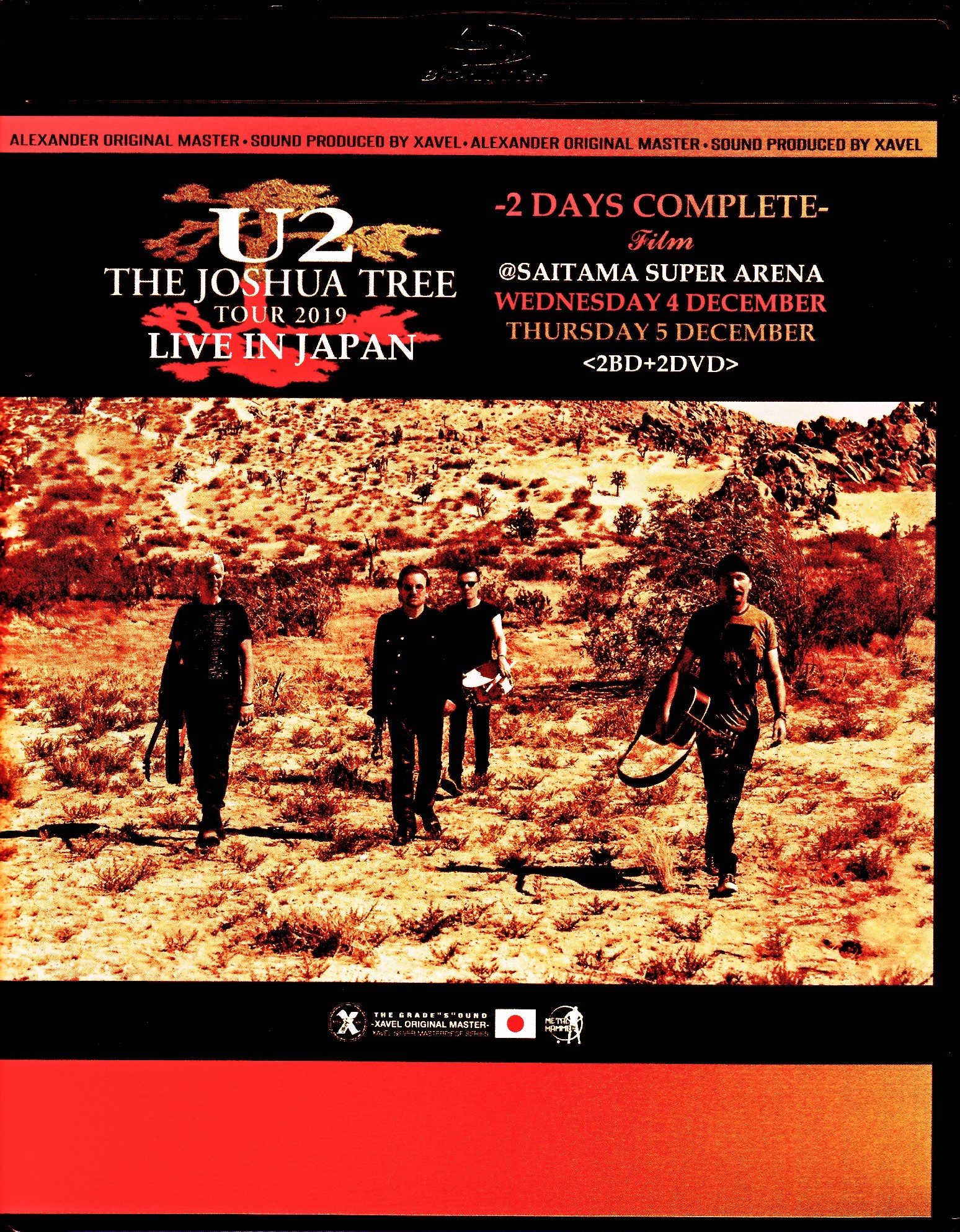 U2 ユーツー/Saitama,Japan 2019 2Days Complete Blu-Ray & DVD
