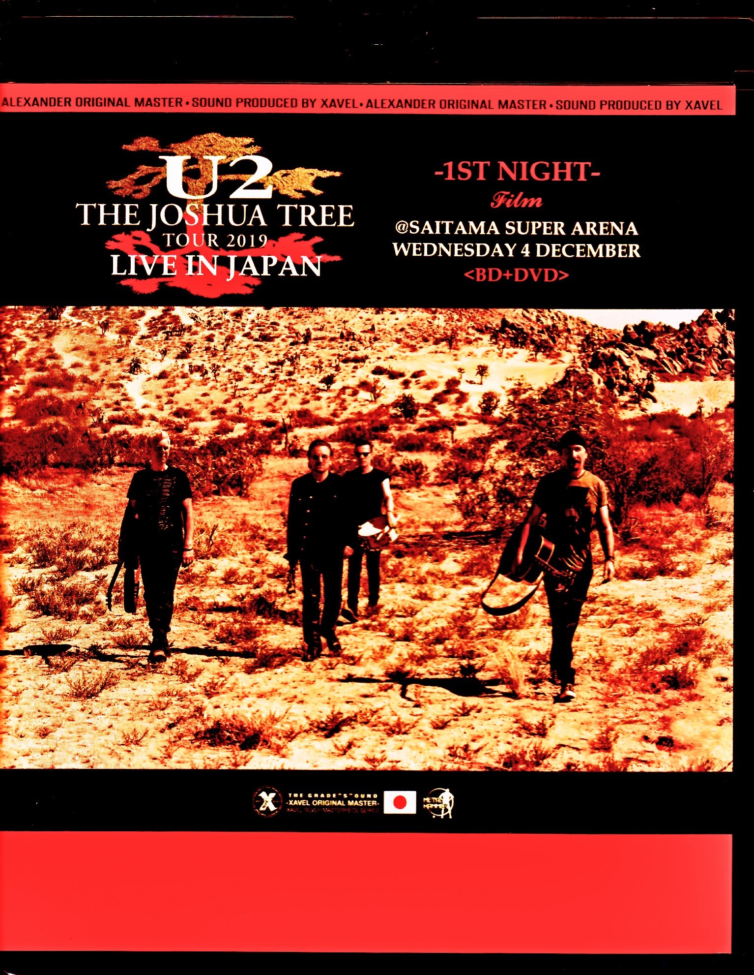 U2 ユーツー/Saitama,Japan 12.4.2019 Blu-Ray + DVD Sound IEM Matrix Version