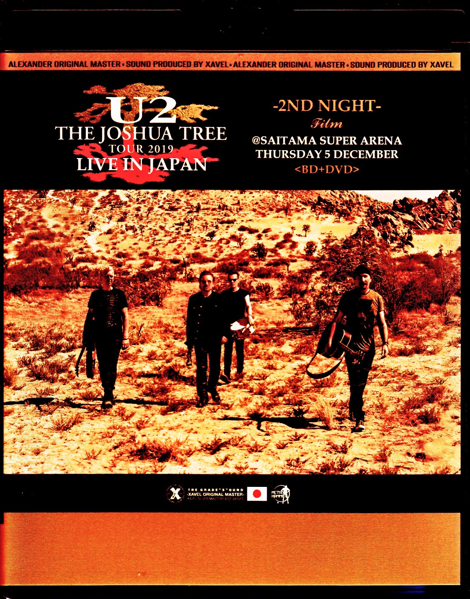 U2 ユーツー/Saitama,Japan 12.5.2019 Blu-Ray + DVD Sound IEM Matrix Version