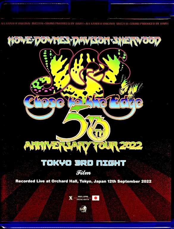 Yes イエス/Tokyo,Japan 9.12.2022 Blu-Ray・DVD Version
