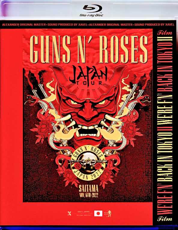 Guns N' Roses ガンズ・アンド・ローゼス/Saitama,Japan 11.6.2022 Complete Blu-Ray・DVD Version
